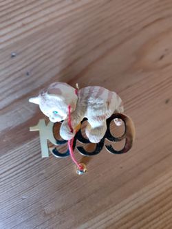 1999 Hallmark Keepsake Ornament