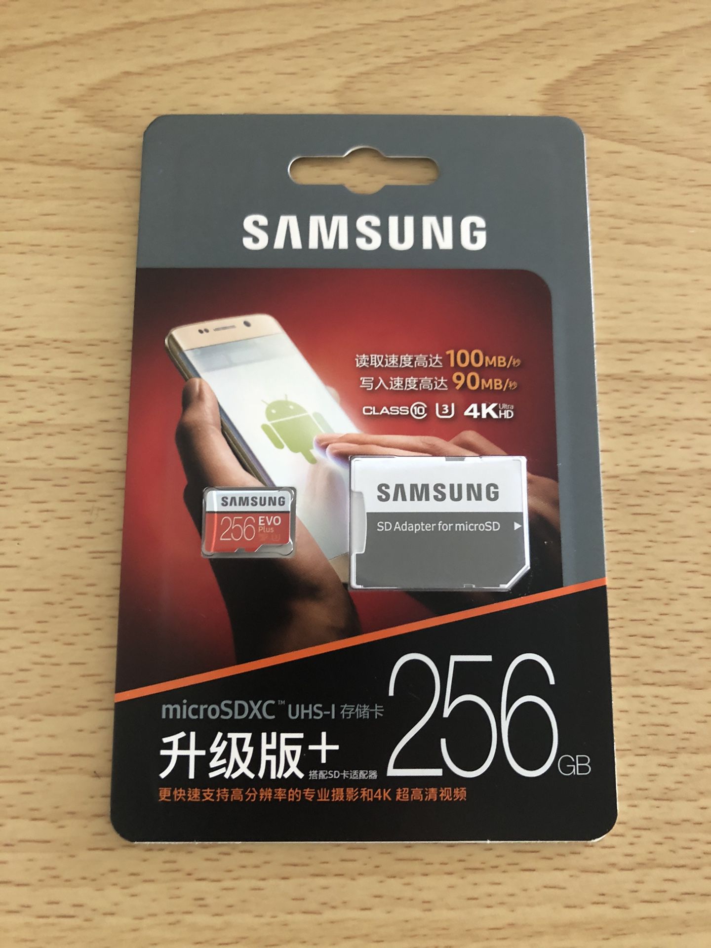 Samsung Evo Plus 256 Micro SD Card with Adapter