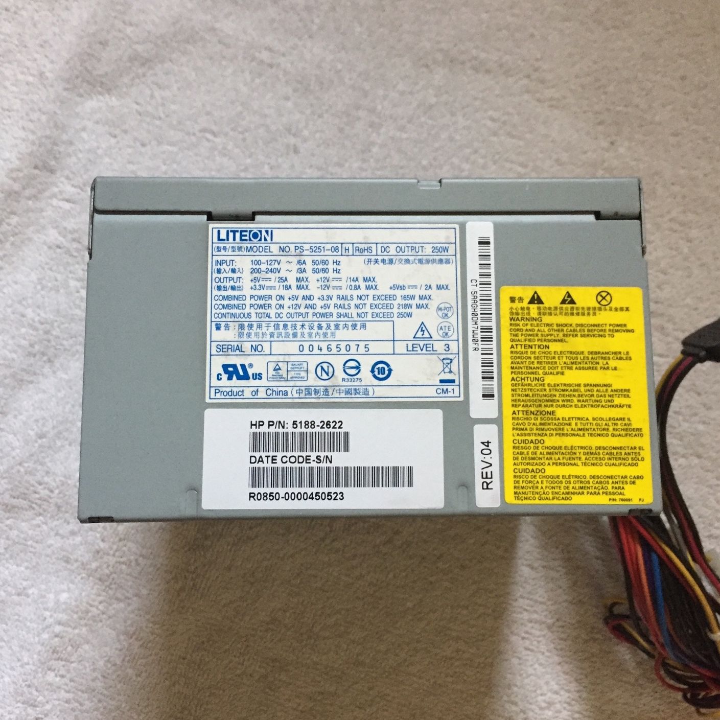 Lite-On Computer Power supply