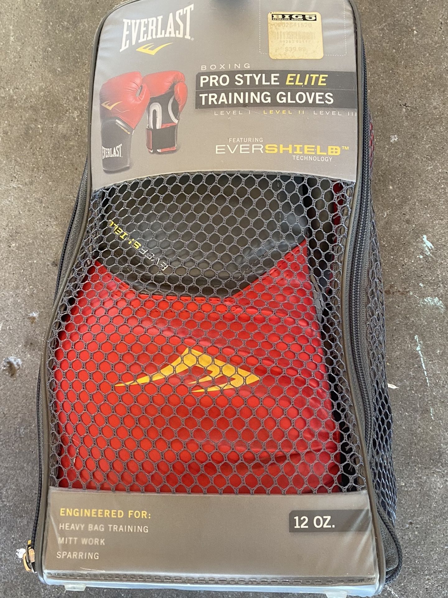 Boxing Gloves