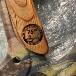 75th Anniversary Hoyt