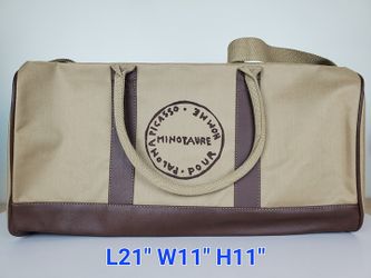 Rare Vintage Brown Paloma Picasso Duffel Bag Minotaure