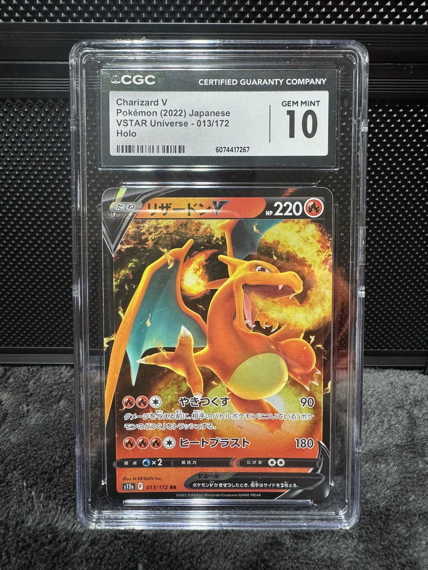 2023 Yu-Gi-Oh! Galaxy-Eyes Full Armor Photon Dragon RA01-EN037 | PSA 10 GEM MINT | 1st Edition 25th Anniversary Quarter Century Secret Rare