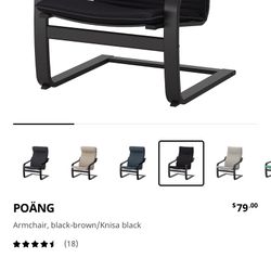 ikea arm chair