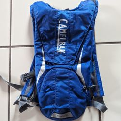 Camelbak Hydration Backpack Day Bag Pack 2L Water Bladder Compatible Running Hiking Trails REI Osprey Gregory Deuter Nike Ultralight Vest 