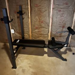 Fitness Gear Weight Bench 