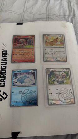 Chinese Pokémon Trading Cards Lot of 4