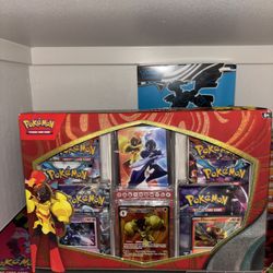 Armarouge ex premium collection box