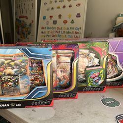 Pokemon ex Collection Boxes 5 Total 