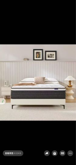 Brand New Queen Size Hybrid Mattress - 5-Zone Ergonomic Support - ONLY $120!