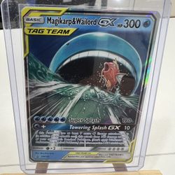 Magikarp & Wailard Gx 