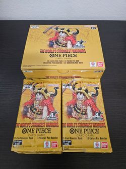 BULK One Piece (OP17) Cards