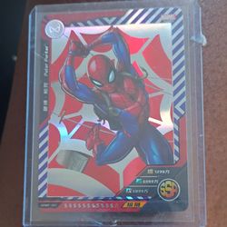 Marvel Spider-Man Peter Parker SSR Holographic Trading Card
