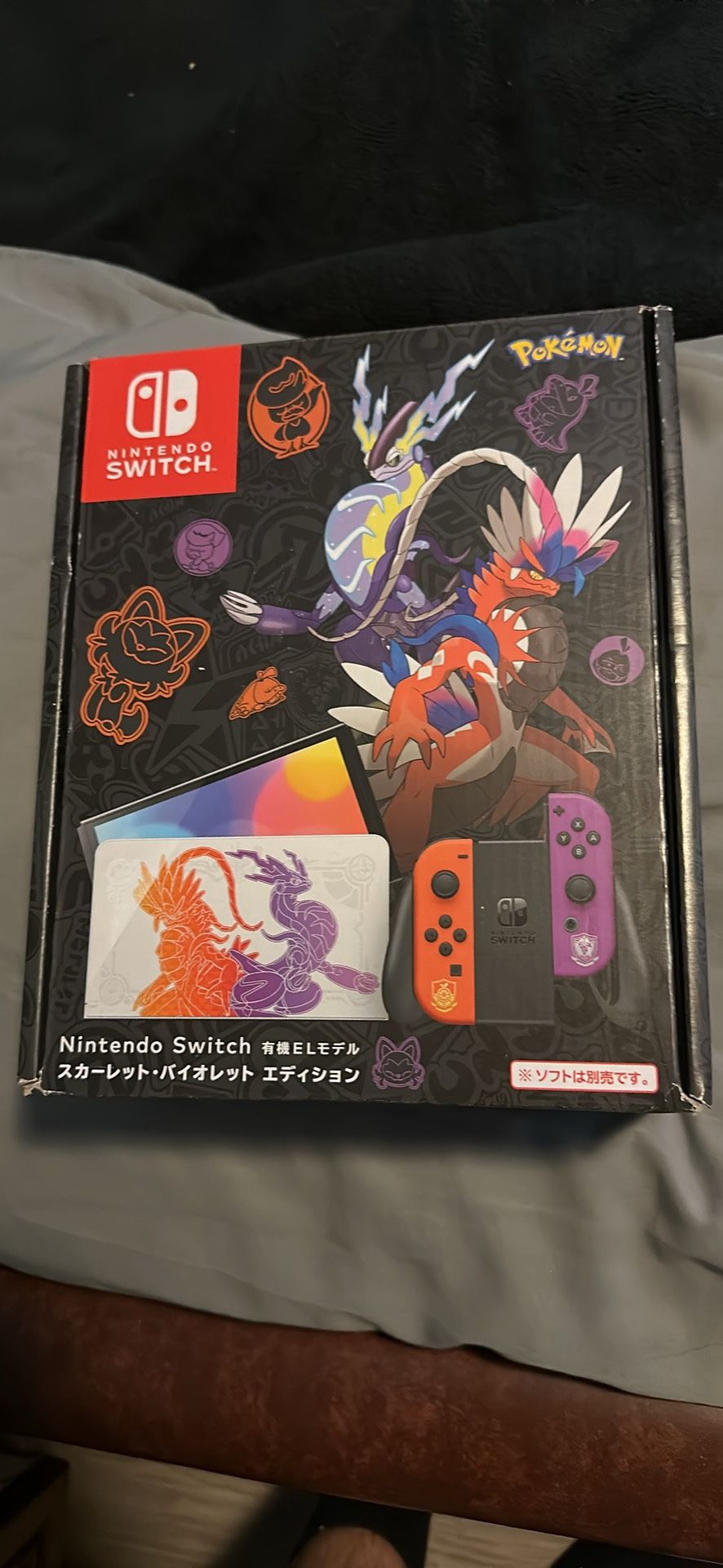 LIMITED EDITION Pokémon Scarlet & Violet OLED Nintendo Switch Model