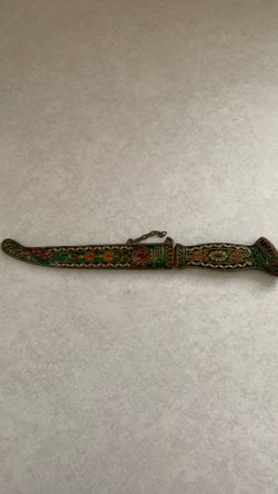 Letter Opener