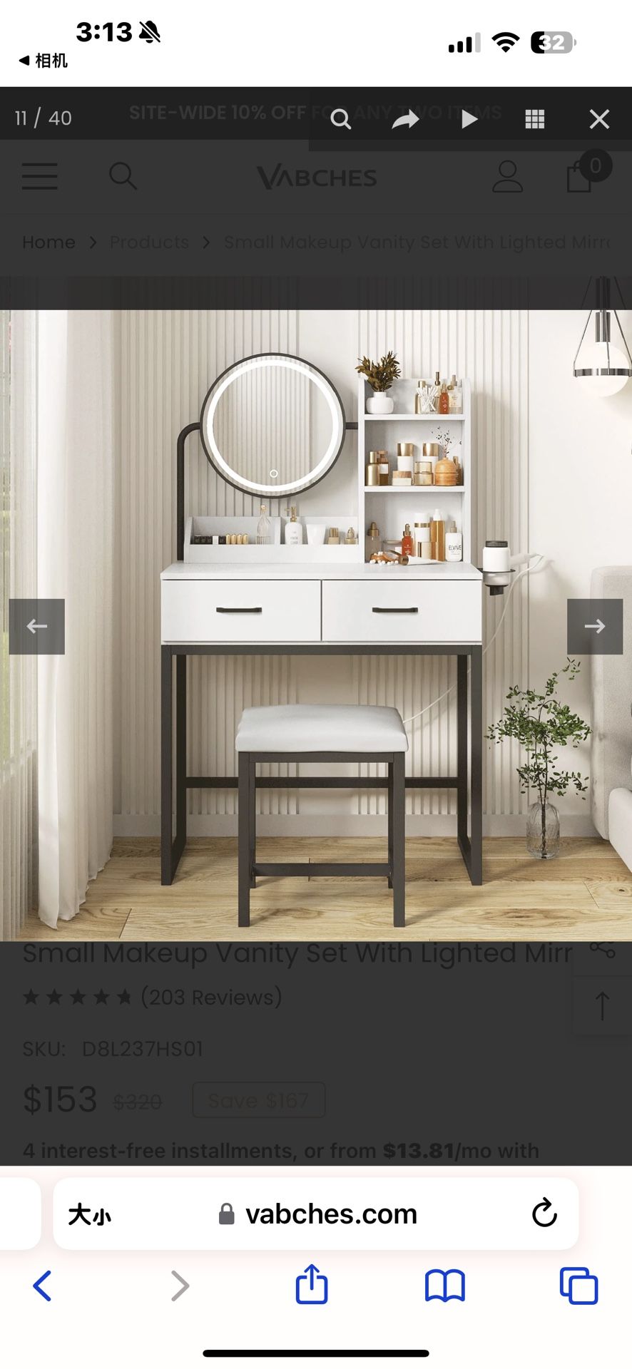 New in box Makeup Vanity Desk with Mirror and Lights, Cute Vanity Makeup Table, Small Vanity Table for Bedroom with Lots Storage, 3 Lighting Modes, 31