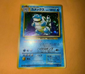 Blastoise No.009 Base Set Japanese Pokemon Card Vintage Holo Old Back played condition