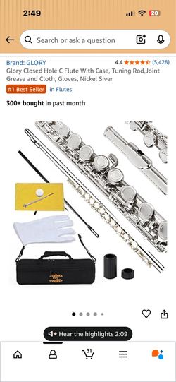 Flute