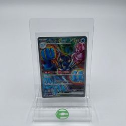 Pokémon TCG Terastal Festival Palafin 207/187 Japanese