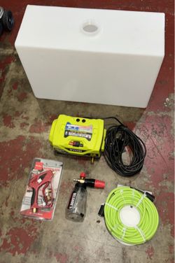 Small entry car wash setup