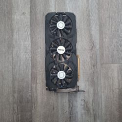 MSI GeForce GTX 1080 Ti DUKE 11G OC graphics card. 