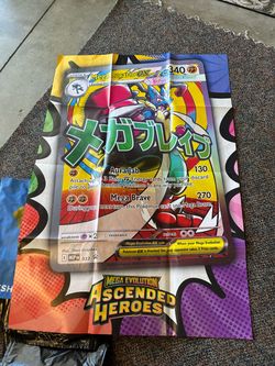 Pokemon Poster NEW