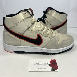 Nike SB Dunk High Pro ‘San Francisco Giants’ (DO9394 100) Shoes Size: 9.5 M