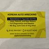 Korean Auto Parts