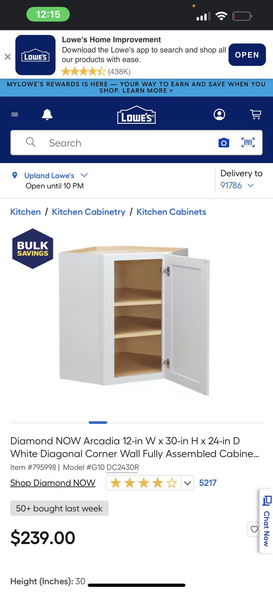 (Cracked) Diamond NOW Arcadia 12-in W x 30-in H x 24-in D White Diagonal Corner Wall Cabinet