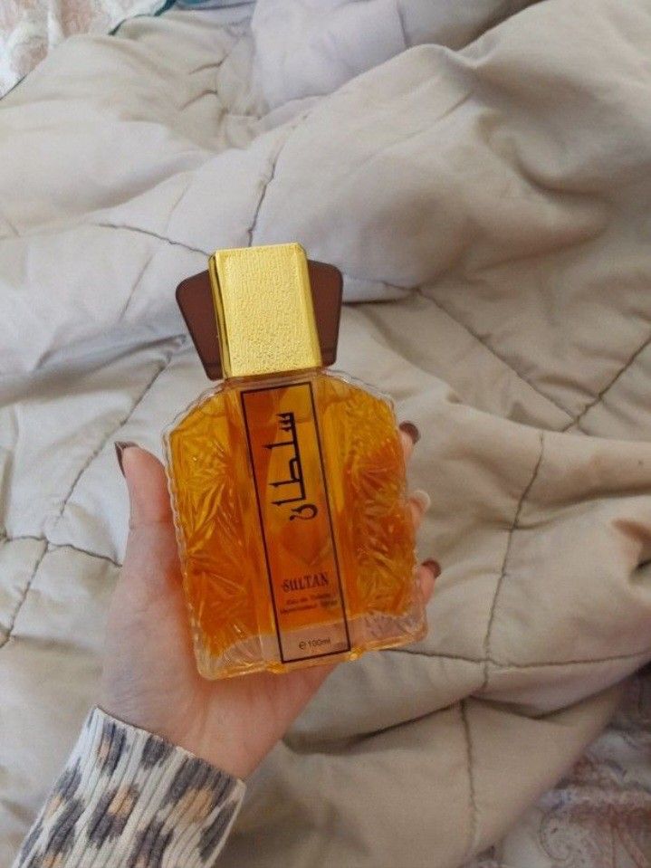 Perfume