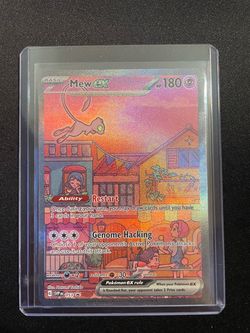 Pokemon Mew #053 Promo (151)