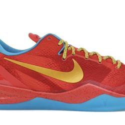 Nike Kobe 8 Protro Year Of The Horse Size 12