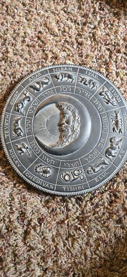 Moon Fest" Jewish and Hebrew Zodiac Lunar Calendar