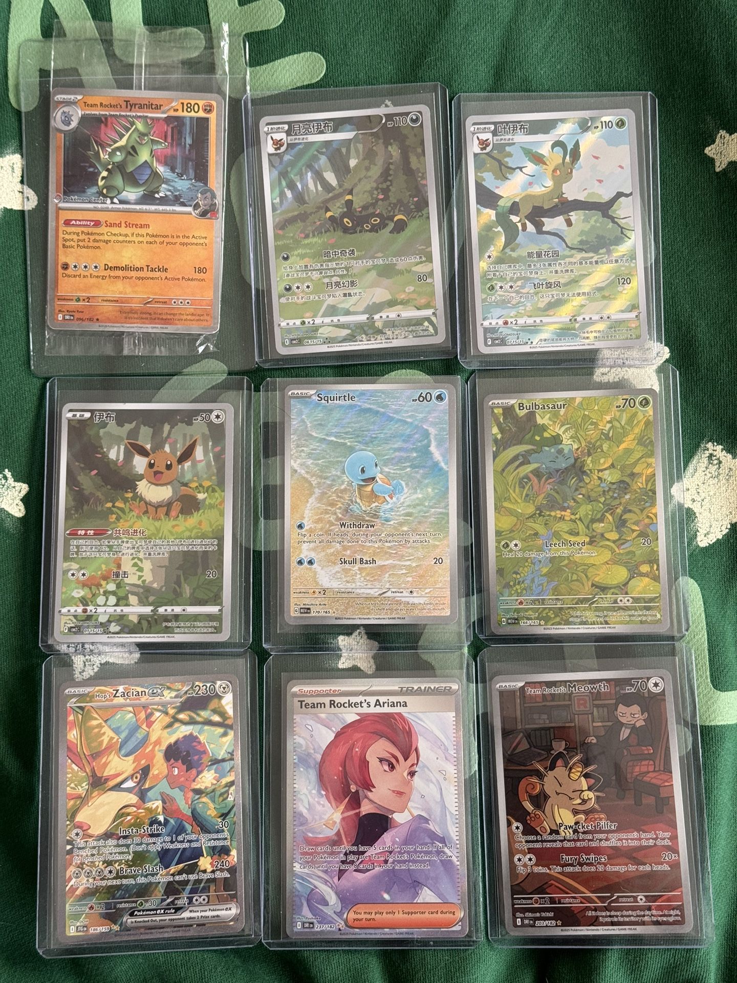 Team Rockets Tyranitar Card 096/182 pokemon center exclusive