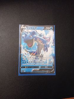 Japanese Pokémon Card