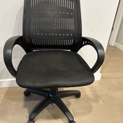 Desk Chair