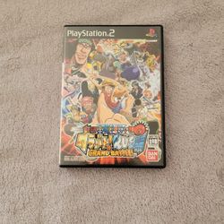 One Piece Grand Battle Ps2 Jpn