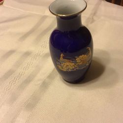 Vtg Cobalt Blue Japanese Design Pheasant Vase