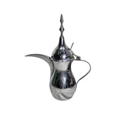 Antique Dallah Turkish Middle Eastern Arabic Coffee Tea Pot With Palm Engraved 
