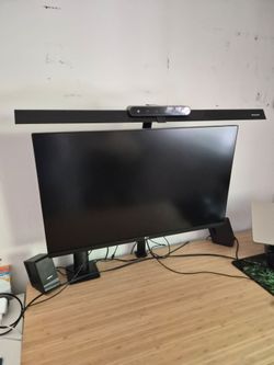 Screen and separate light
