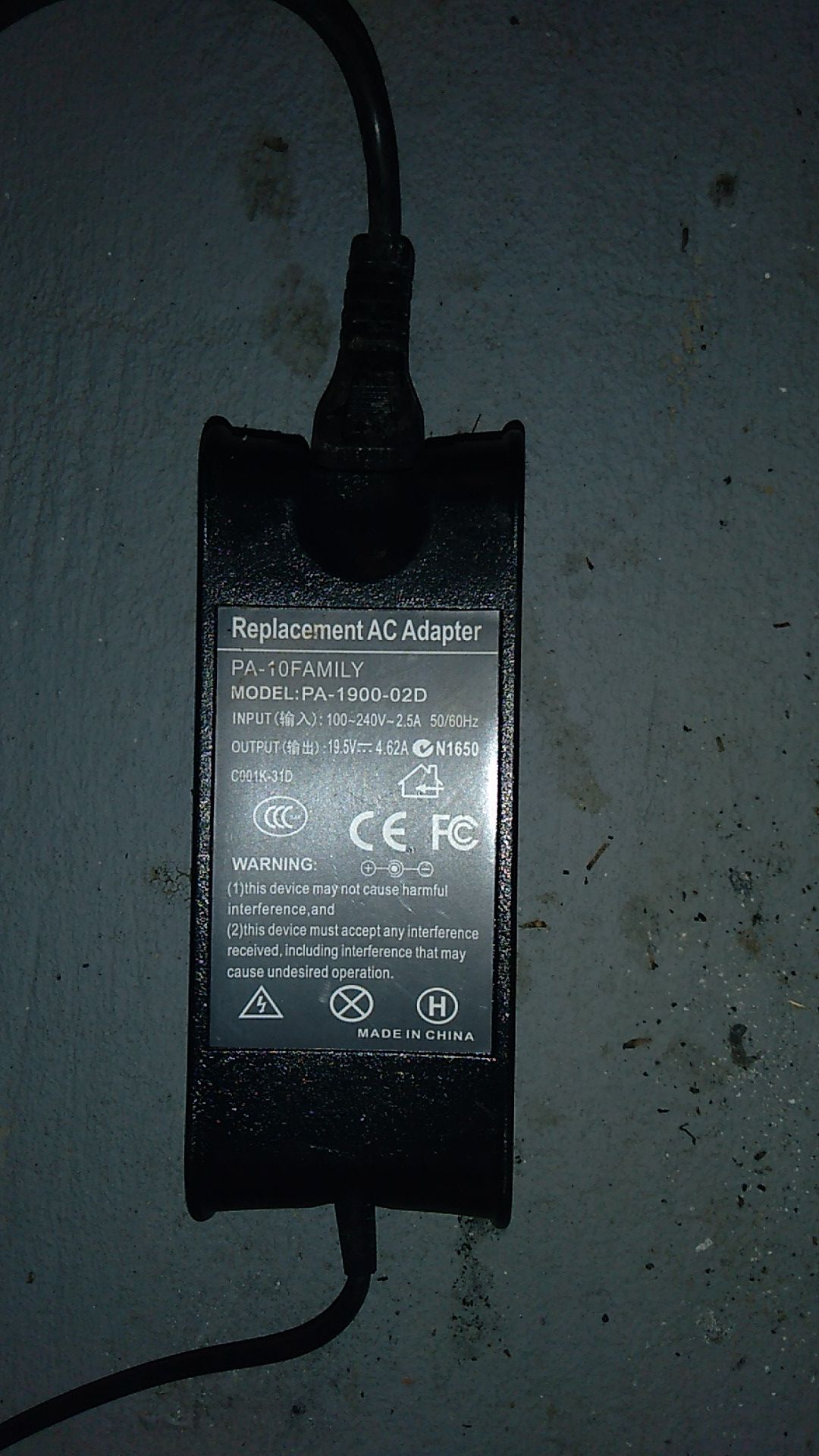 Ac adapter