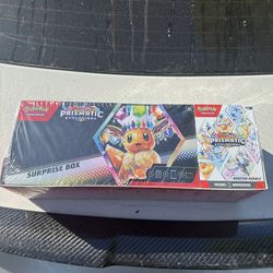 Prismatic Sam’s club bundle