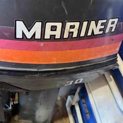 Boat Motor