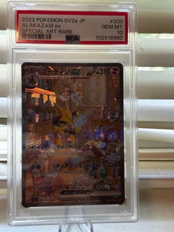 Alakazam EX JP PSA 10