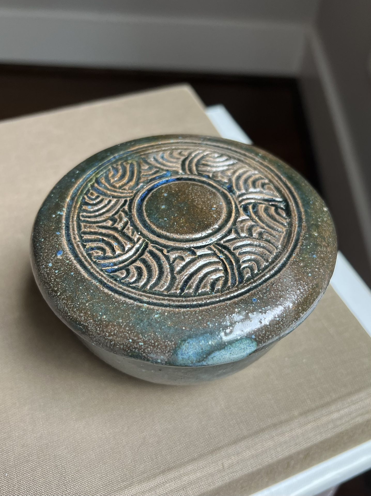 Small Handcrafted Detailed Trinket Dish ( firm on price )