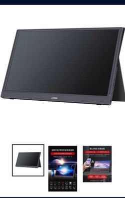 G-Story Portable Gaming Monitor