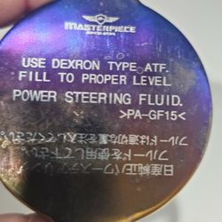 350z / G35 Power Steering Cap