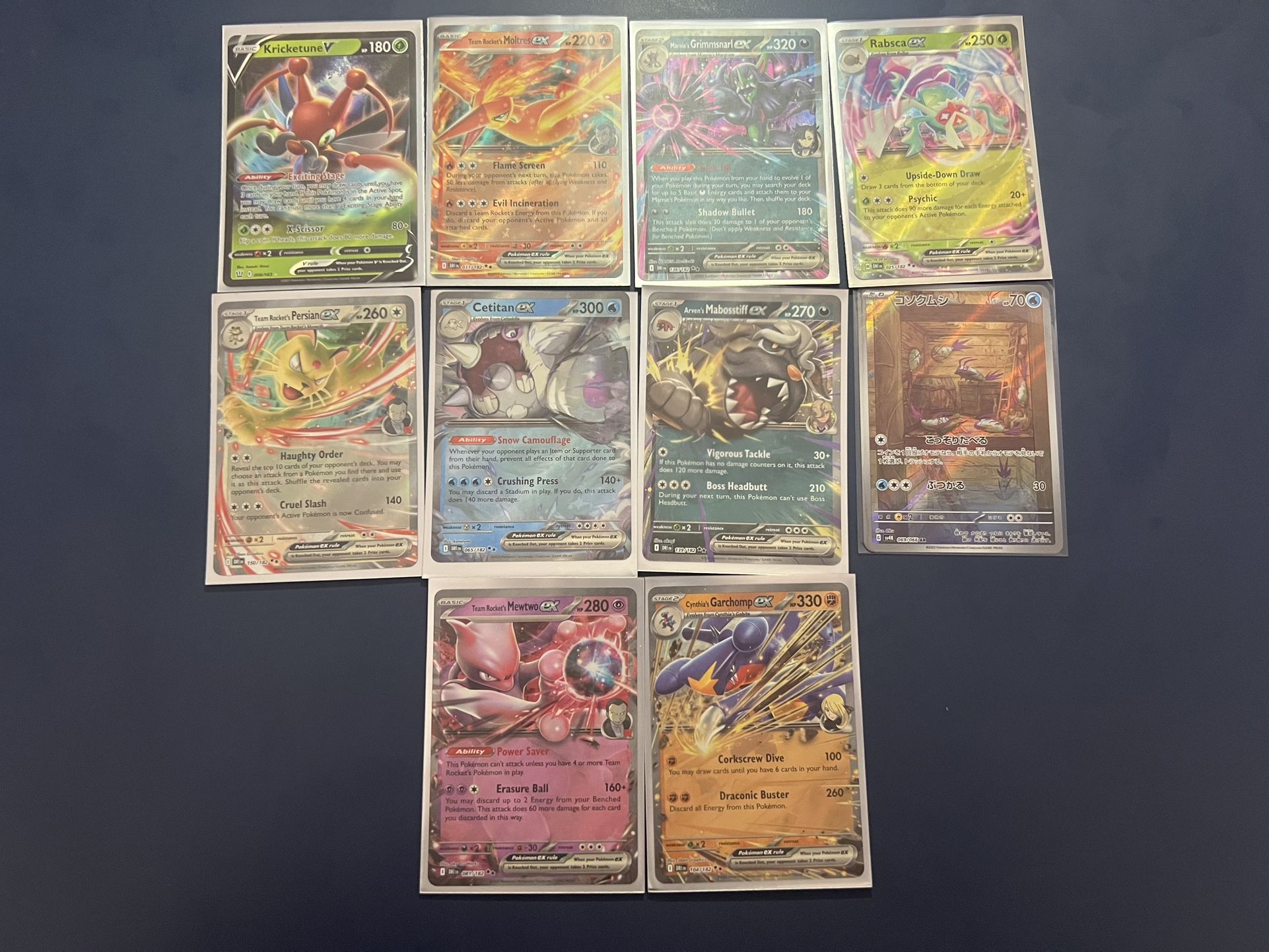 Destined rivals Rares
