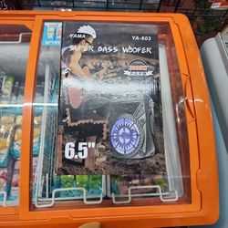 Yama YA-603 Super Bass Woofer