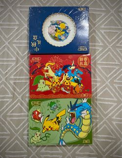 Pokémon Chinese Exclusive Gift Box Set of 3